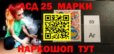 меф VHQ Шахты