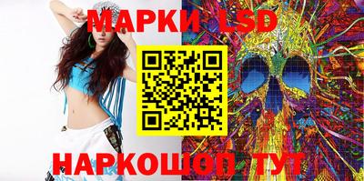 меф VHQ Шахты
