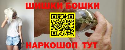 меф VHQ Шахты