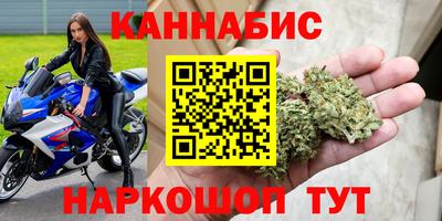 меф VHQ Шахты